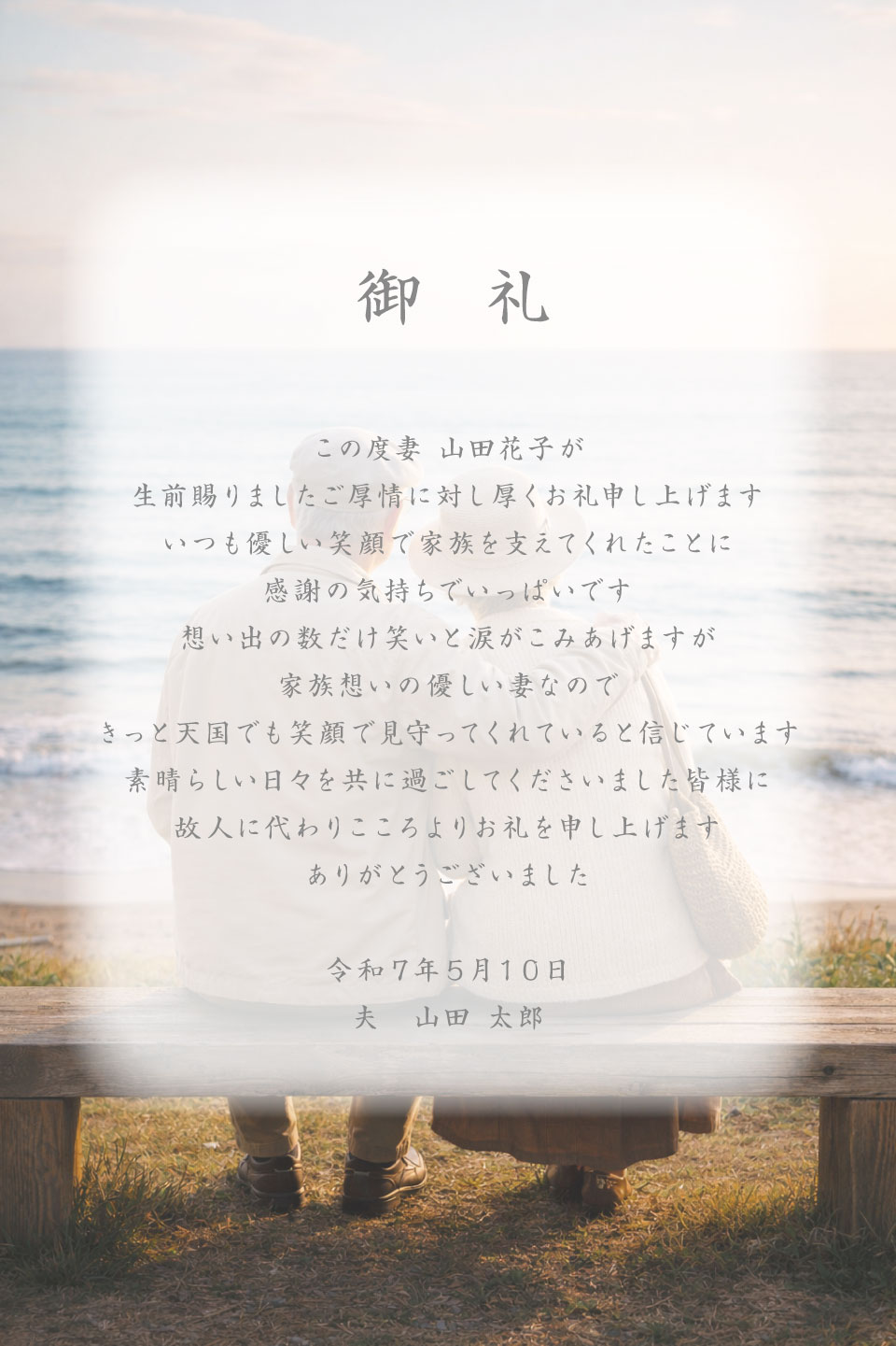 サンプルK サンプル