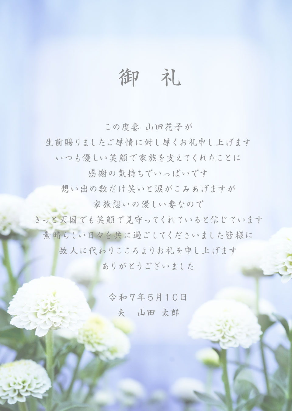 サンプルN サンプル