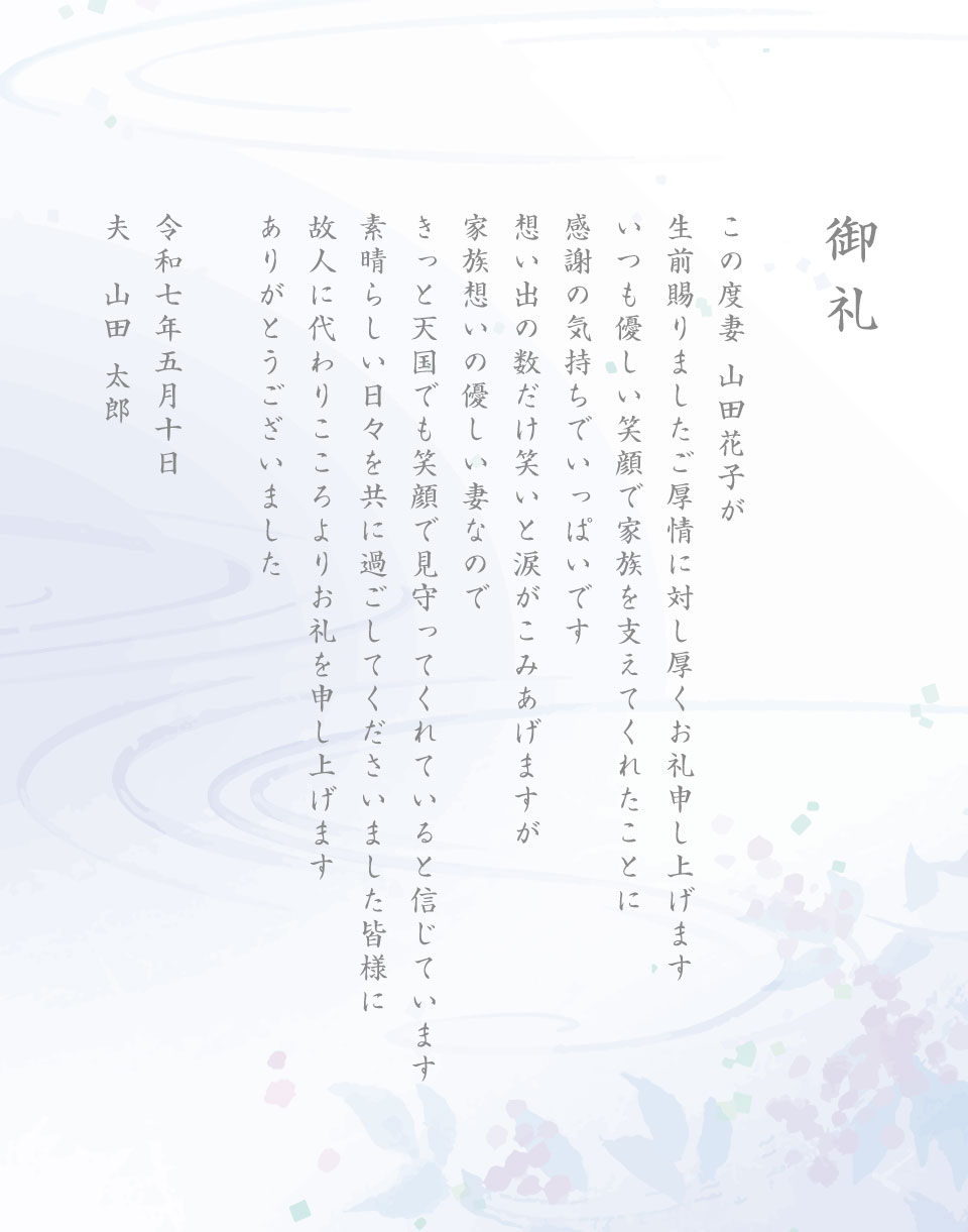 サンプルQ サンプル