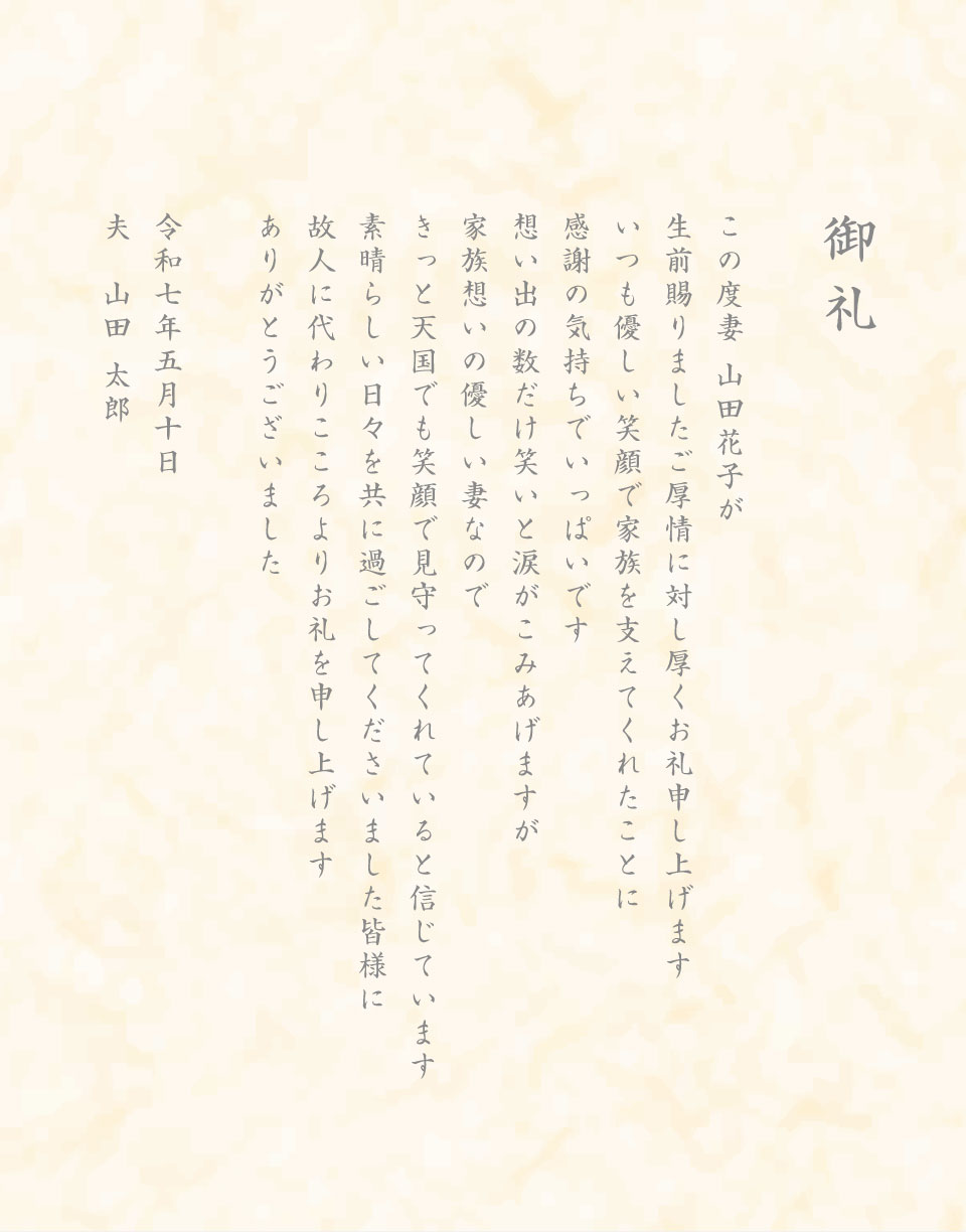 サンプルR サンプル