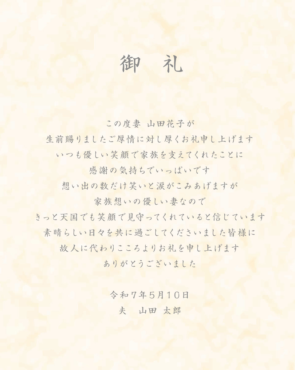 サンプルT サンプル